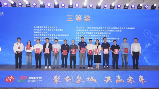 微信图片_20260528130031_618_71