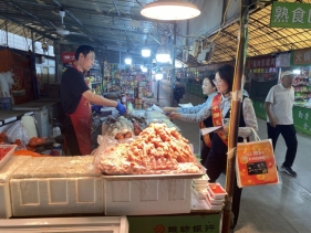 i 民生20260513-111518