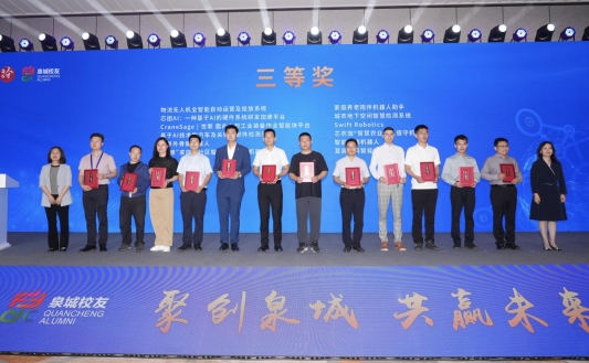 微信图片_20260528130030_617_71