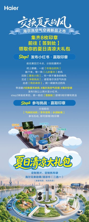 ecdc135bf57fc5f543aa457d6c7f2874