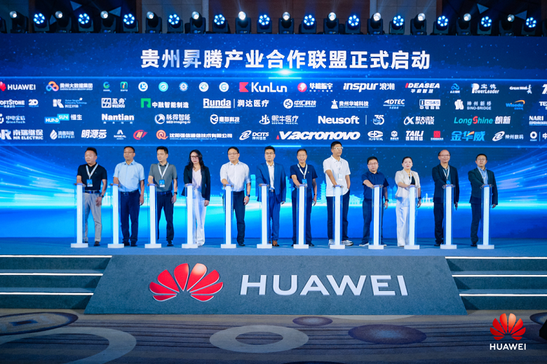 1779930886787458.png 图片8.png