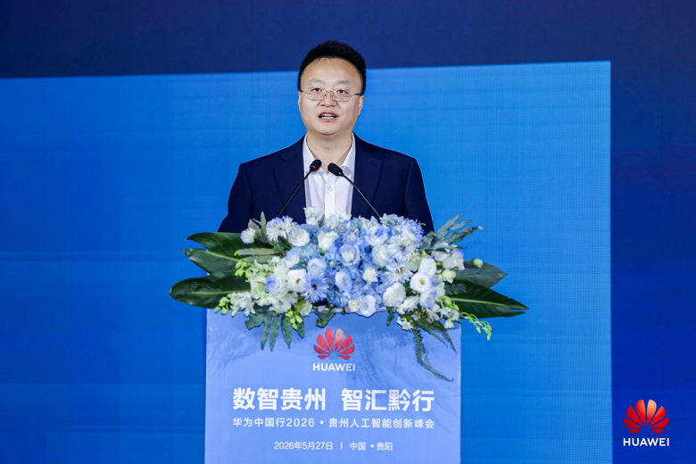 1779930772382785.png 图片3.png