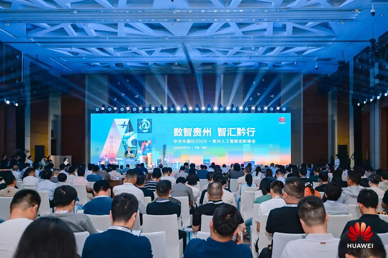 1779930714574400.png 图片1.png