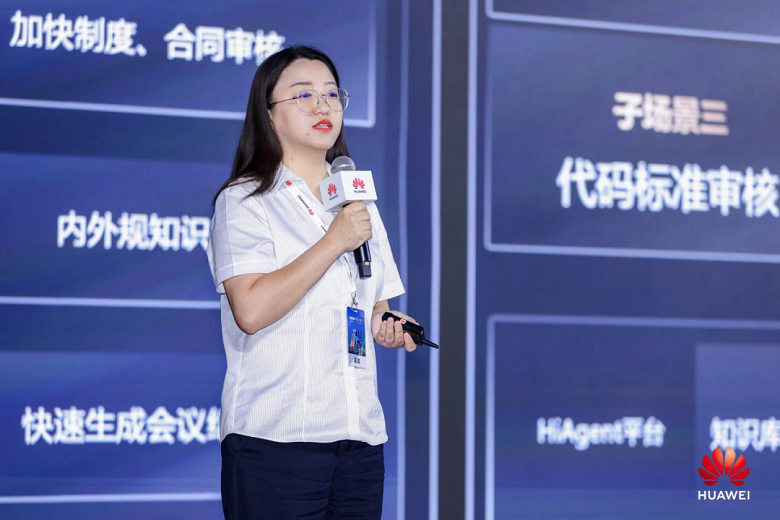 1779930954936192.png 图片11.png