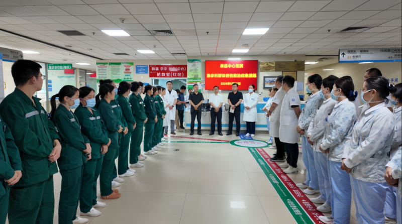 以练筑防 守护平安——单县中心医院开展群体创伤应急演练