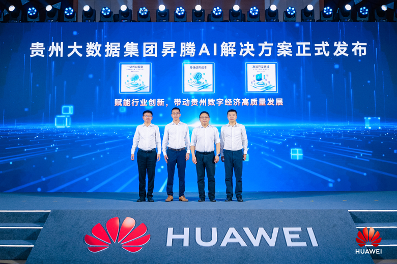 1779930866956054.png 图片7.png
