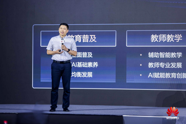 1779930915220738.png 图片9.png