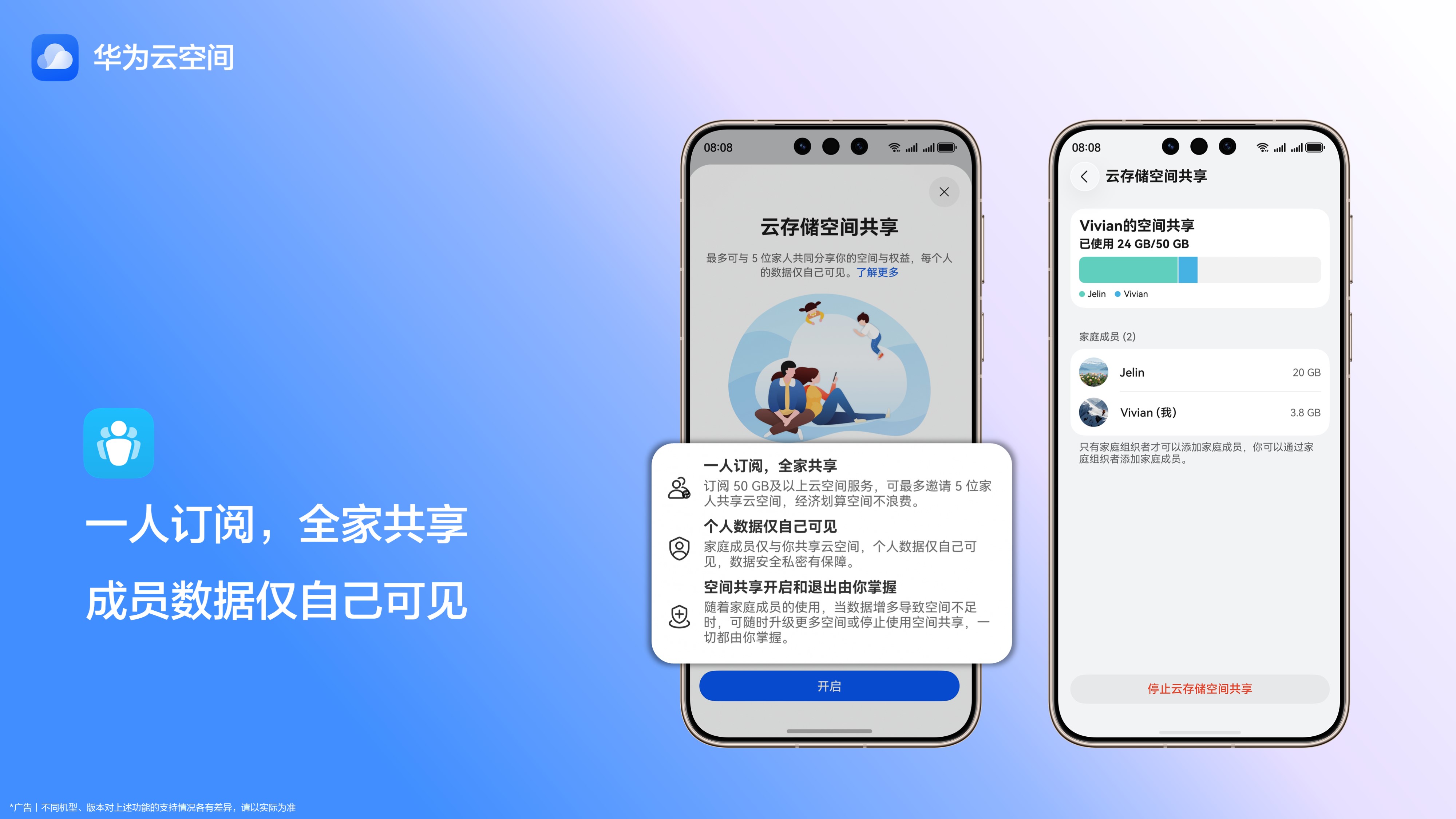 微信图片_2026-05-29_144536_672.jpg
