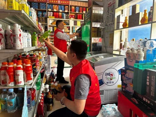 “一抹青春红” 点亮 “万家民生暖”