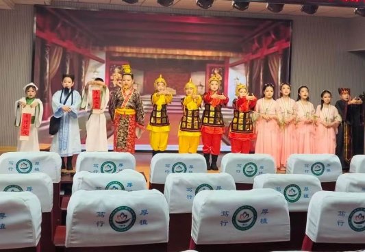 淄博市博山区四十亩地小学举行课本剧展演活动