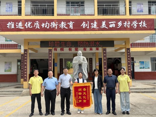曲阜市王庄镇开展团体心理辅导活动(图2)