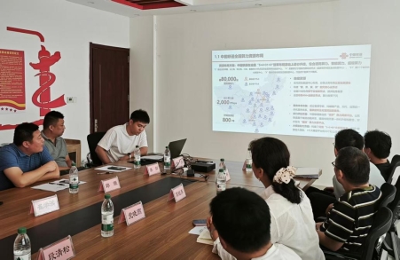 政校企联动破题数字化转型：中国联通参与济南市商河县人工智能专题培训研讨AI赋能点亮县域新经济(图2)