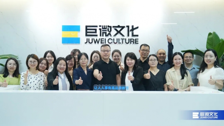 闪过全方位贯彻“高品质”质量体系,打造值得信赖的备考伙伴