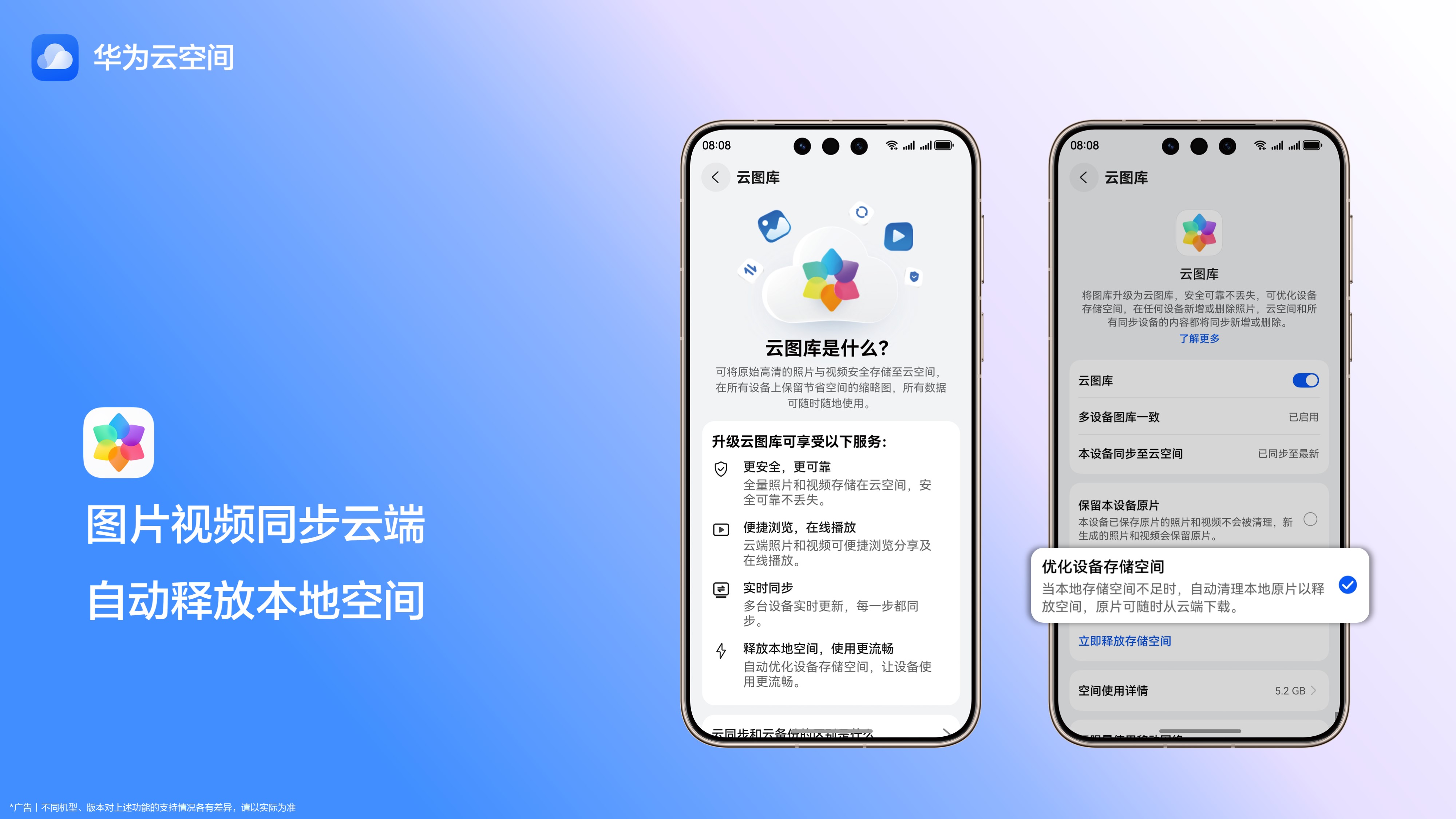 微信图片_2026-05-29_144543_896.jpg