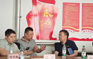 政校企联动破题数字化转型：中国联通参与济南市商河县人工智能专题培训研讨AI赋能点亮县域新经济(图3)