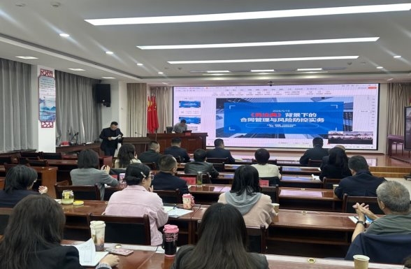 甘肃甘南烟草:多维普法“典”亮法治烟路 让法律走进心坎里