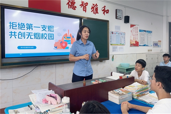 三门峡陕州:童心同行,护“未”花开