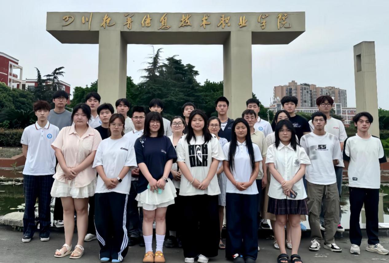 四川托普学院学子在第十二届“广联达杯”BIM毕业设计创新大赛中斩获5项大奖