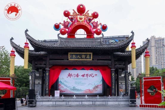 守正宗・玩出新|祁门红茶:从世界高香礼茶,到年轻人的日常新宠