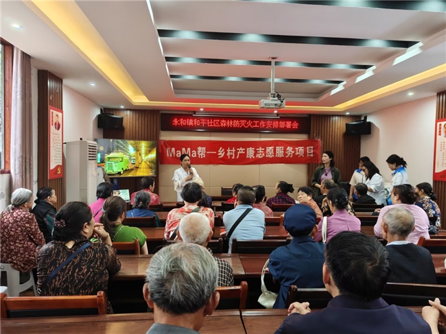 AI手环进社区,基层产后康复有了“科技眼”