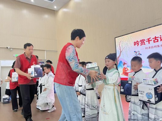 微信图片_20260528210658