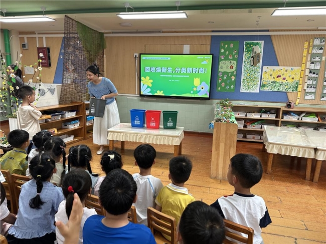 回收焕新生,新津区引领生活垃圾分类新时尚