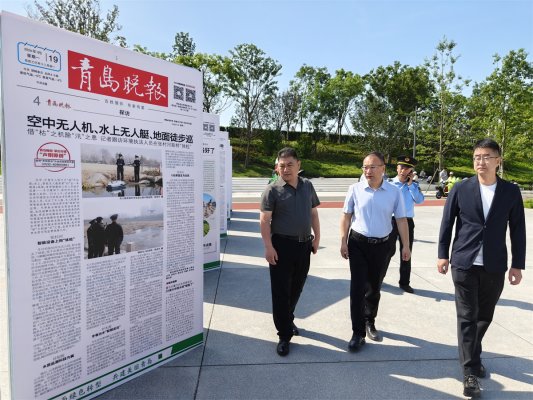 微信图片_2026-05-31_181119_852
