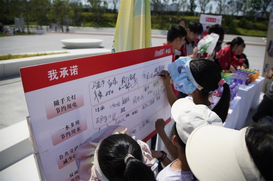 微信图片_2026-05-31_181236_650