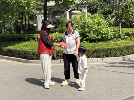 微信图片_20260601100845_685_108