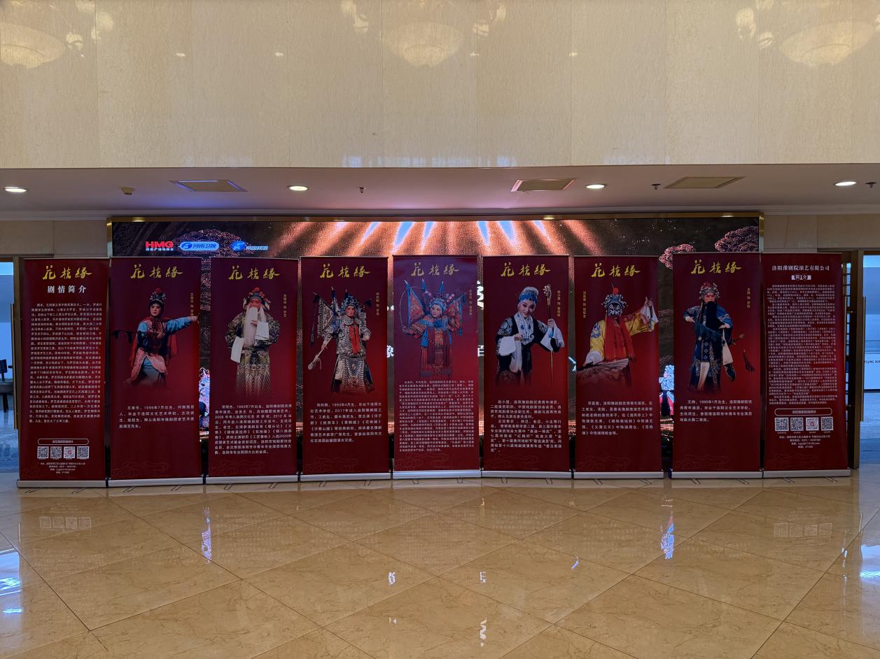 如图片无法显示，请耐心等待
