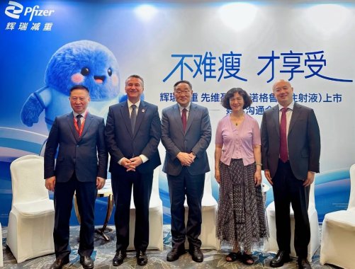 诺奖级科学转化落地中国,辉瑞新一代cAMP偏向型GLP-1埃诺格鲁肽正式上市
