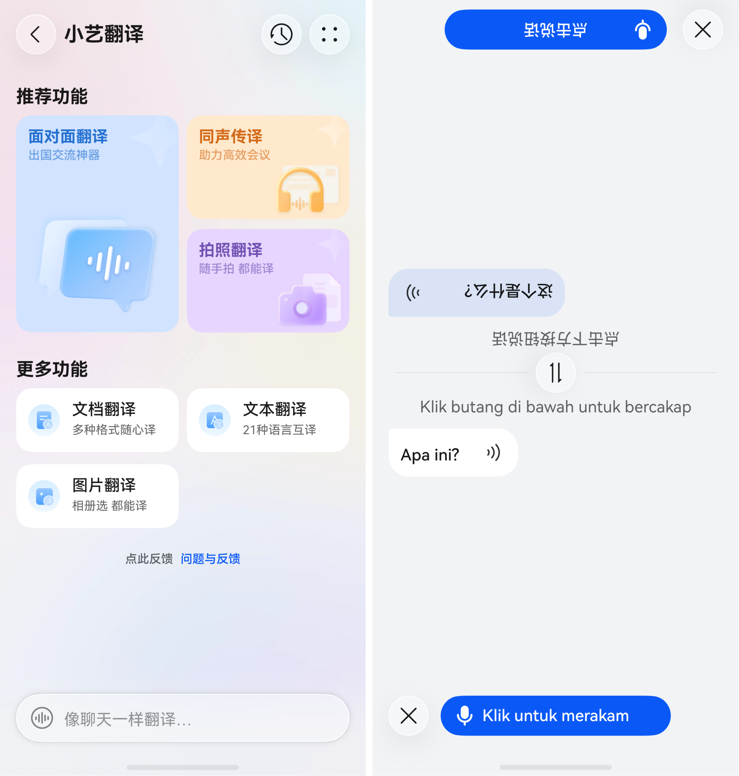 配图5.png