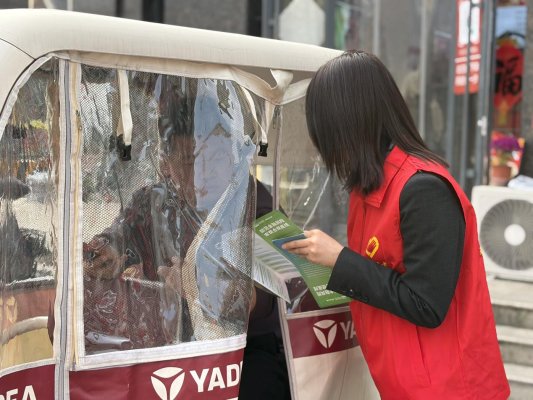 微信图片_20260331155125