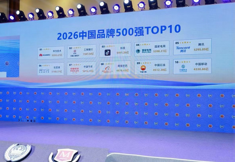 1780362523795221.png 图片4.png