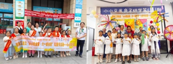 童趣职业体验 共筑商居美好——长龙社区儿童主题活动