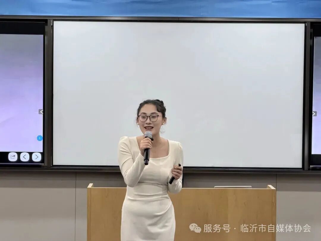 临沂市自媒体协会2026年度网络达人综合赋能培训计划开班(图3)