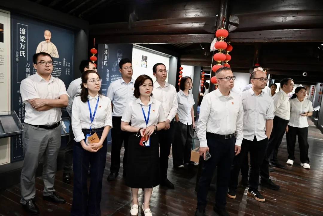 中国化学赛鼎公司开展廉政教育活动