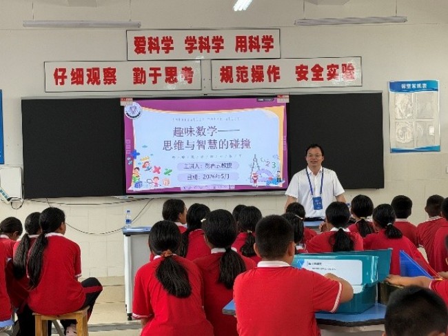 1780456852281634.jpg 图片 10.jpg