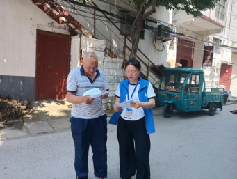 微信图片_20260602114107