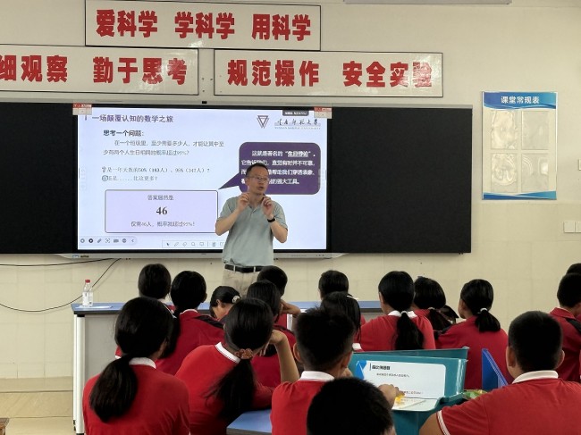 1780456839400375.jpg 图片 11.jpg