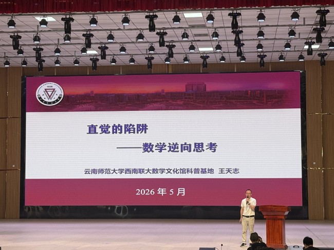 1780456720239321.jpg 图片 14.jpg