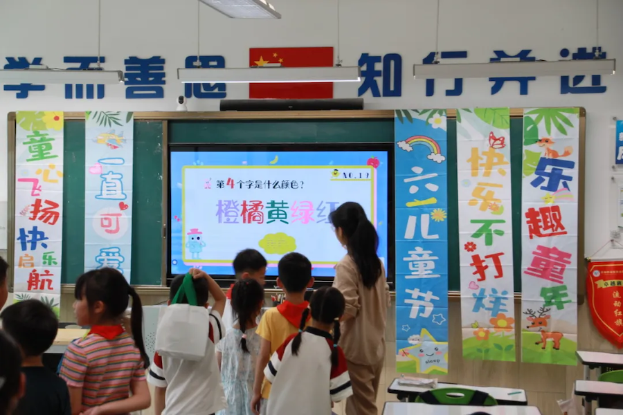 1780455578124701.png 2_副本.png
