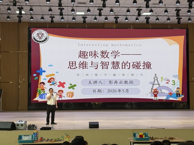 1780456726307457.jpg 图片 15.jpg