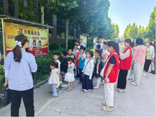 研学启智伴成长 暖心关爱庆六一|平阴多部门联合开展儿童研学实践关爱活动