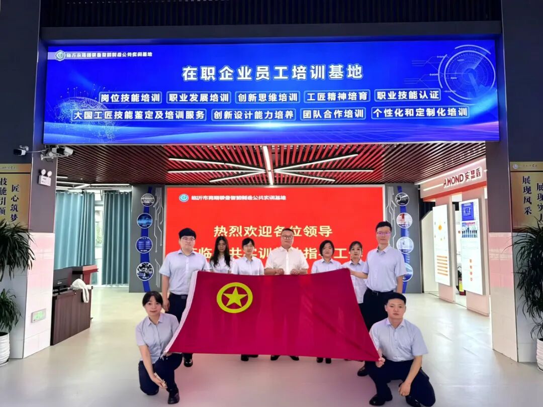 微信图片_20260602181636_164_8.jpg