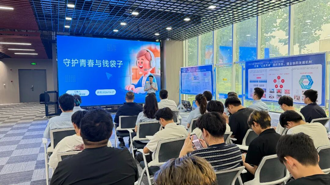 微信图片_20260602181634_161_8.jpg