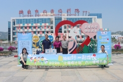 C:Userscong.wang003Desktop新建文件夹 (2)IMG_0132.JPG