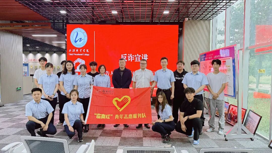 微信图片_20260602181633_160_8.jpg