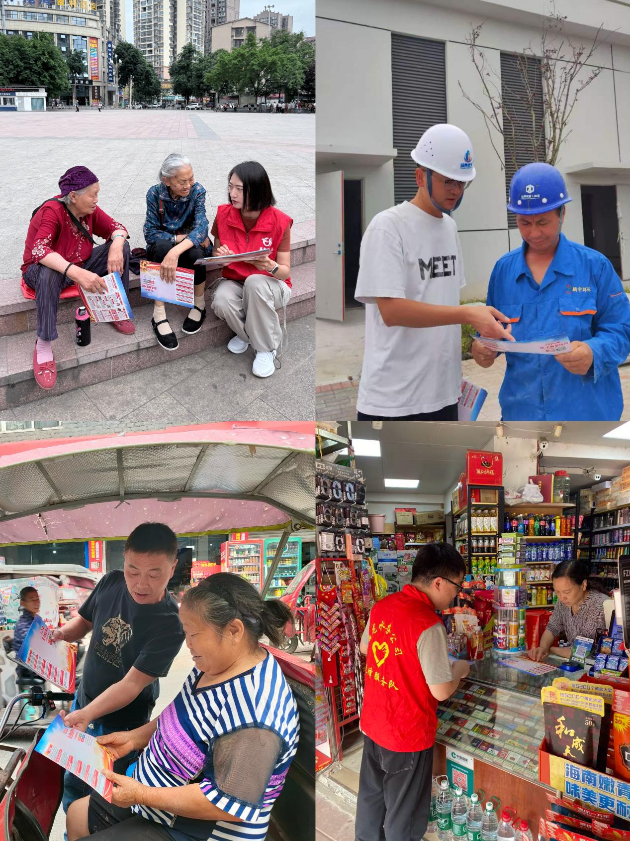 精准滴灌—看四川仁寿鑫龙水务集团民法典宣传月的“高分答卷”
