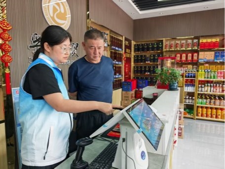 甘肃兰州红古区烟草:科技进店助经营 数智赋能更安心